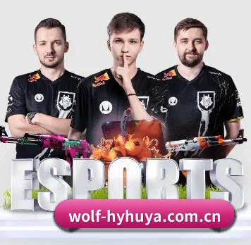 wolf-hyhuya.com.cn APP 界面